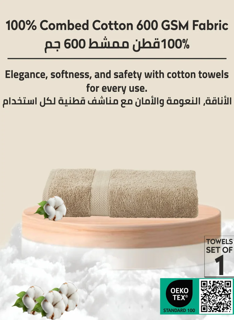 Donetella Premium 100 % Combed Cotton 1-Pcs Bath Towel (70 X 140 CM) 600 GSM Large Towel, Highly Absorbent, Quick Dry,Best Towel for Bathroom, Spa And Hotel,Light Beige