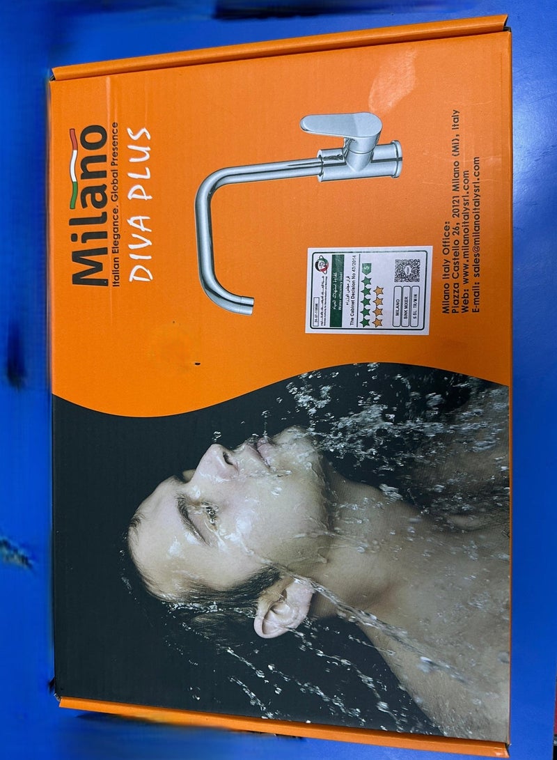 ميلانو MILANO DIVA PLUS  SINK MIXER - Image 2