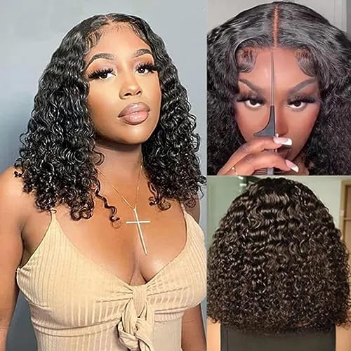 ISEE Wear and Go Glueless Wigs Bob Wigs Human Hair Pre Plucked Water Wave Lace Front Wigs Human Hair Upgraded No Glue Transparent Lace Closure Wigs Human Hair for Women Natural Black 14 Inch - Image 1