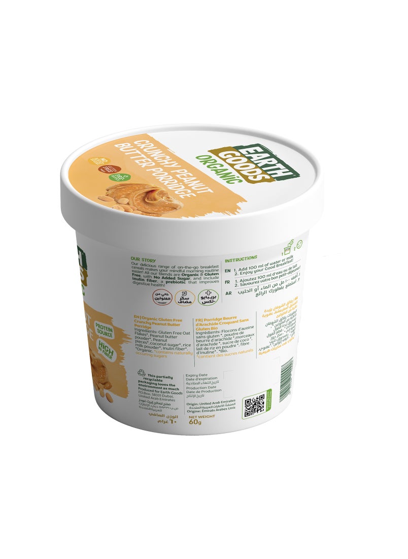 Earth Goods Organic Gluten Free Crunchy Peanut Butter Porridge 60g  - Image 2