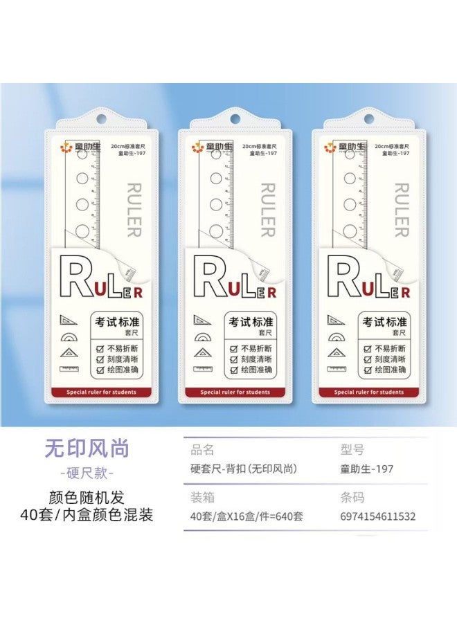 HELPS Cute Cartoon Set Of Rulers For Students, Multifunctional Triangle Ruler, Protractor, Four-piece Set, Soft Ruler - Image 1