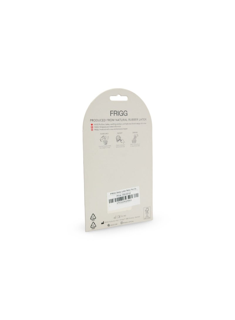 فريج لهاية فريج المصنوعة من اللاتكس الطبيعي، مقاس 1، مناسبة للأطفال من عمر 0-6 أشهر - Image 2
