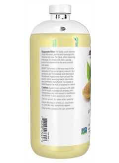 now Solutions, Sweet Almond Oil, 100% Pure Moisturizing Oil, Promotes Healthy-Looking Skin, Unscented Oil, 32-Ounce  - Image 3