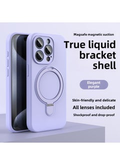 Apple 16 Mobile Phone Case Magsafe Bracket Magnetic 15promax Liquid Silicone IPhone14 Protective Cover Soft-Color:Elegant Purple Bracket With Packaging-Applicable Models:iPhone14Pro