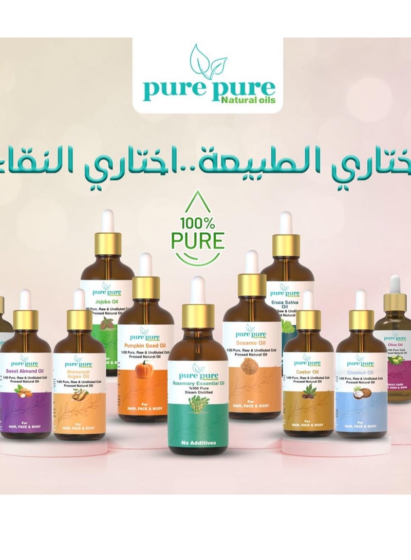 زيوت بيور بيور الطبيعية زيت بذور اليقطين معصور على البارد نقى 100% 50 ملليلتر - Image 4