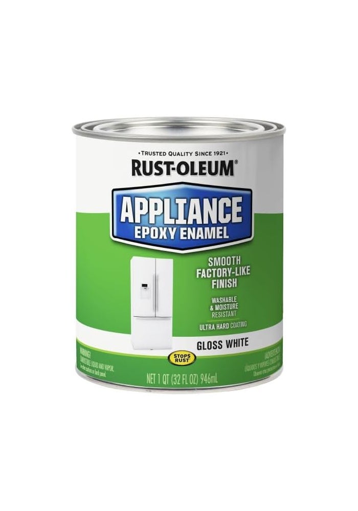 Rust-Oleum Specialty Appliance Epoxy Paint, Quart, Gloss White - 32 Fl Oz - Image 2