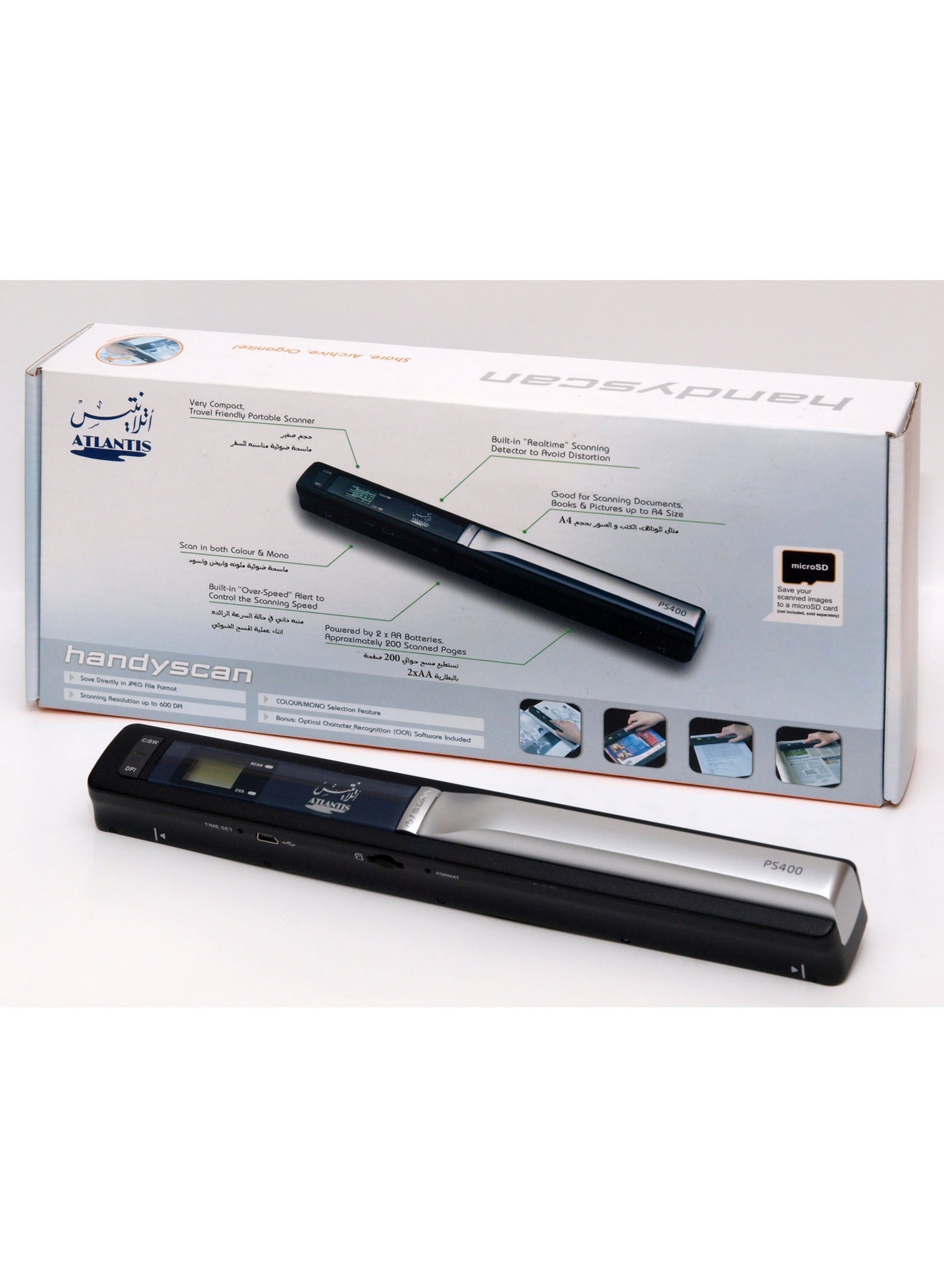 Atlantis Handy Scanner