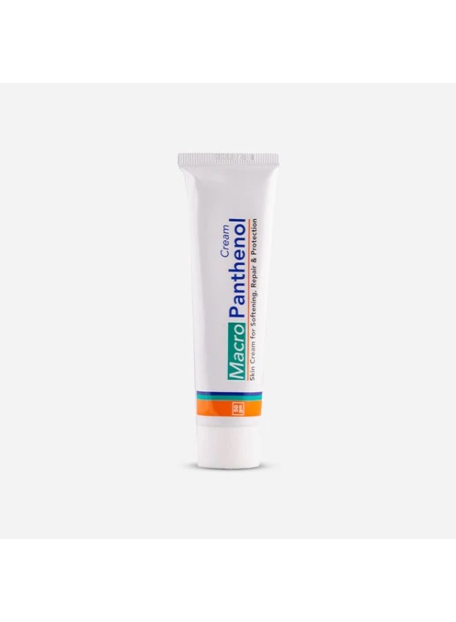 ماكرو كريم بانثينول 50 جرام - Image 1
