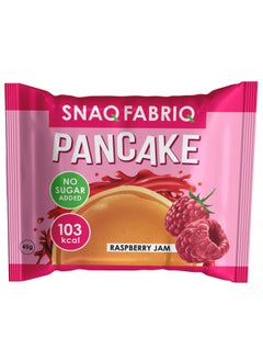 Snaq Fabriq Pancake with Raspberry Jam Flavor No Sugar Added 10x45g  - Image 2