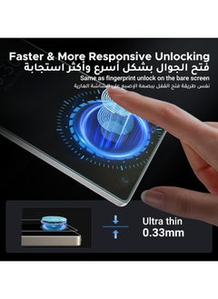 Glass S25 Ultra Screen Protector Drop Protection Easy to Install Ultra HD Clear Anti Fingerprint Case Friendly 9H Tempered Glass Screen Protector Only Fit for Galaxy S25 Ultra (2 Pack)  - Image 5
