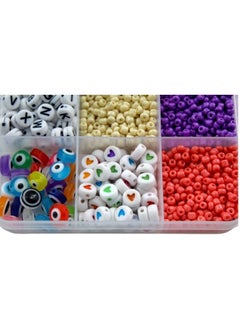 Colourful Bracelet Beads And A-Z Alphabet Letter Art Starter DIY Bead Making Kit For Kids - pzsku/Z8501E42EEF48E8ABF9F3Z/45/_/1686824537/7090bdac-f1cf-4041-b773-ebb712888c61