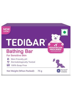 TEDIBAR Tedibar Moisturising Baby Bathing Bar 75g (Pack of 1) 100% Soap Free No. 1* Pediatrician Prescribed Moisturising Bar  - Image 1