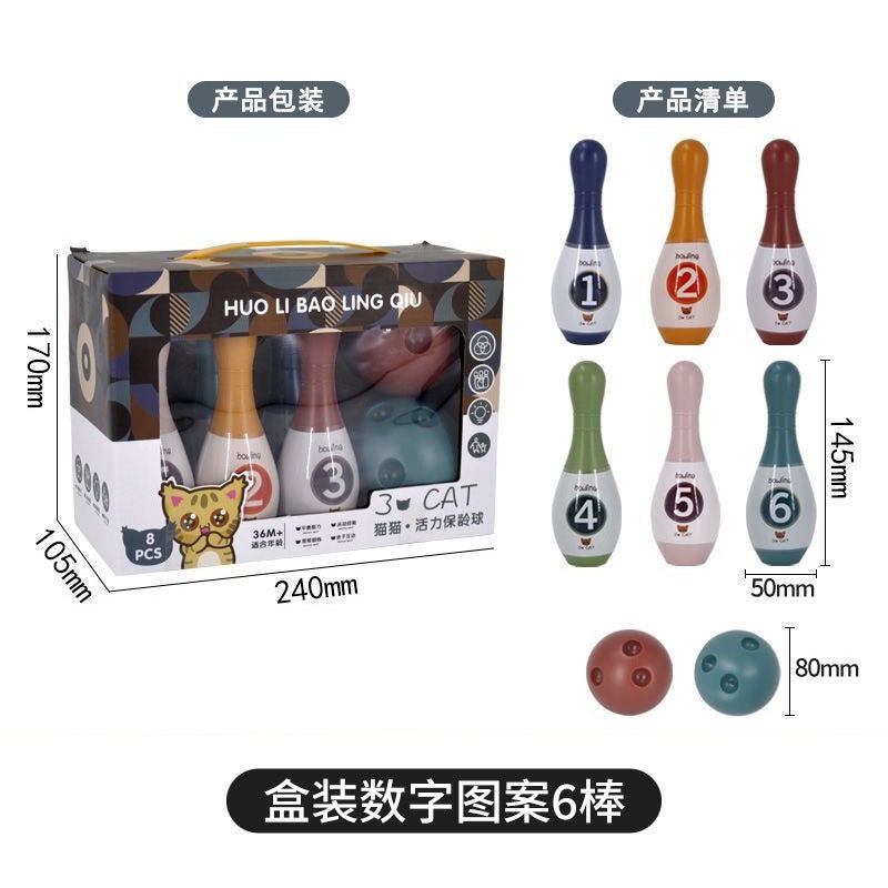Childrens Sports Toys Fitness Parent-Child Interactive suit Explosions Boys Kindergarten Baby Gift Mini Bowling Boxed Digital Pattern 6 Stick