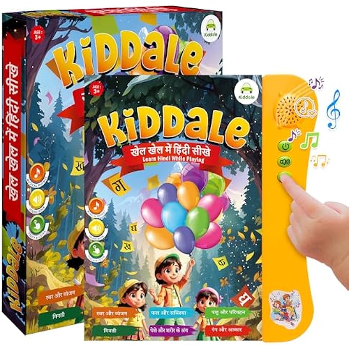 MUSICAL HINDI LEARNING SOUND BOOK|TOUCH & LISTEN|LEARN HINDI KA KHA GA,NUMBERS,FRUITS,VEGETABLES,BODY PARTS,SHAPES,COLORS|LOADED WITH ACTIVITIES,RHYMES,COLORING & STORIES|GIFT FOR 2, 3,4 YEARS - Image 2