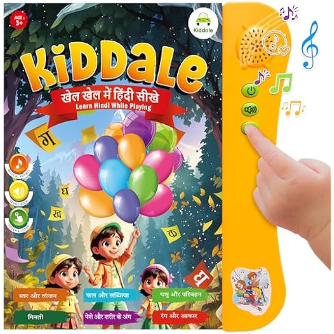 MUSICAL HINDI LEARNING SOUND BOOK|TOUCH & LISTEN|LEARN HINDI KA KHA GA,NUMBERS,FRUITS,VEGETABLES,BODY PARTS,SHAPES,COLORS|LOADED WITH ACTIVITIES,RHYMES,COLORING & STORIES|GIFT FOR 2, 3,4 YEARS - Image 3