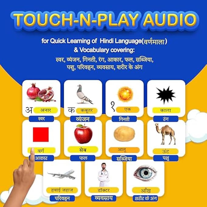 MUSICAL HINDI LEARNING SOUND BOOK|TOUCH & LISTEN|LEARN HINDI KA KHA GA,NUMBERS,FRUITS,VEGETABLES,BODY PARTS,SHAPES,COLORS|LOADED WITH ACTIVITIES,RHYMES,COLORING & STORIES|GIFT FOR 2, 3,4 YEARS - Image 5