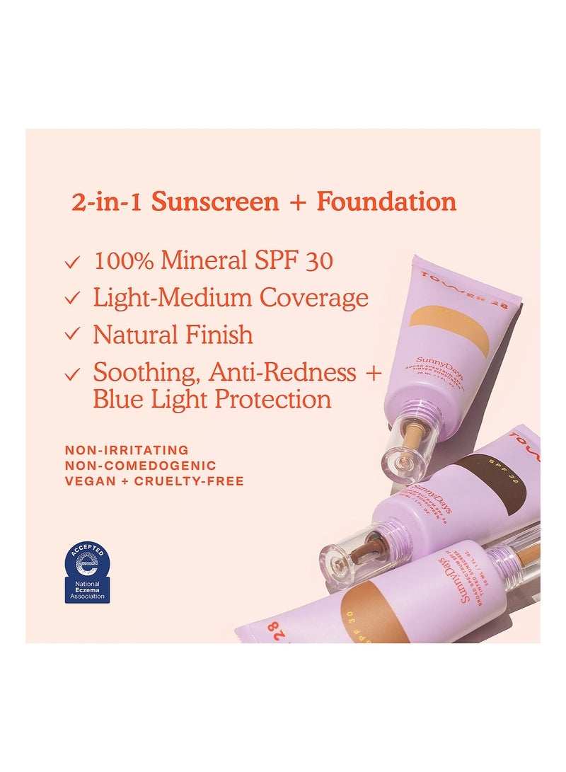 تاور 28 صني ديز كريم أساسي مع واقي شمس 30 مل _65 توبانغا - Image 5