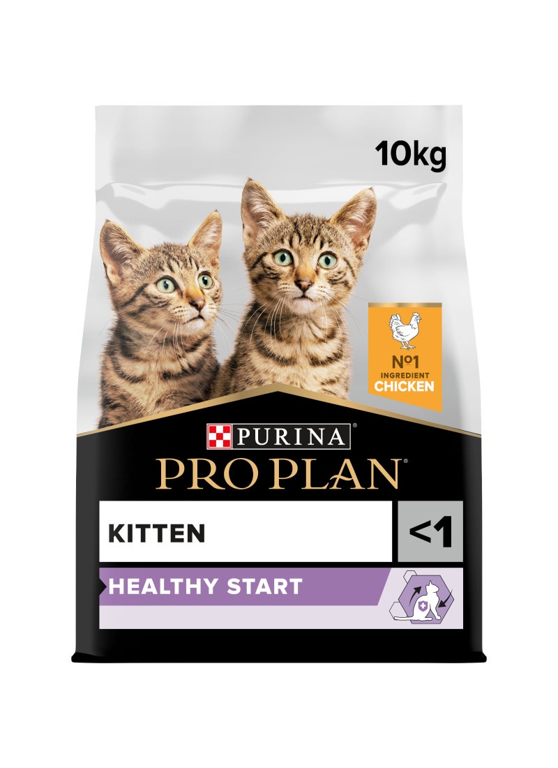 Purina Pro Plan طعام جاف للقطط الصغيرة بداية صحية مع الدجاج - Image 1