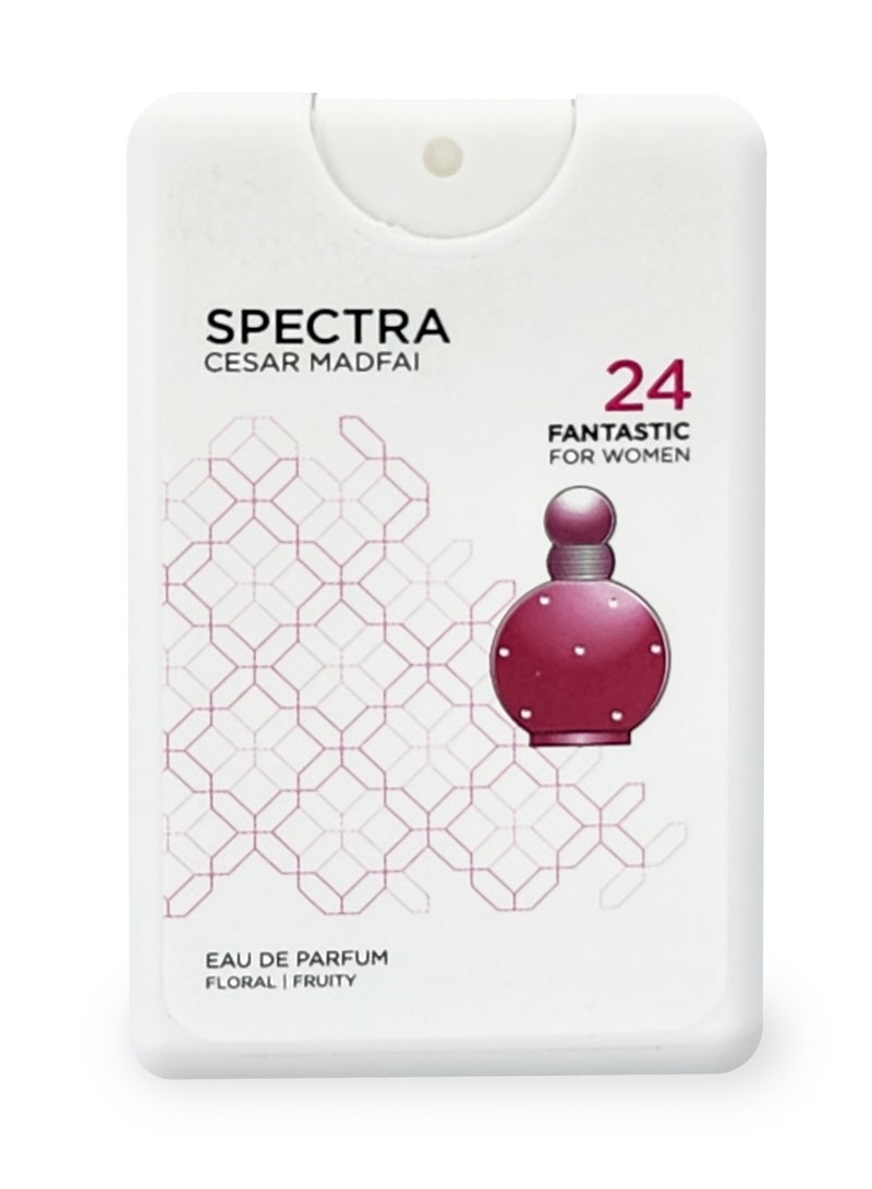 سبكترا بوكيت 024 عطر فانتاستيك بيرفيوم للنساء - 18مل - Image 2