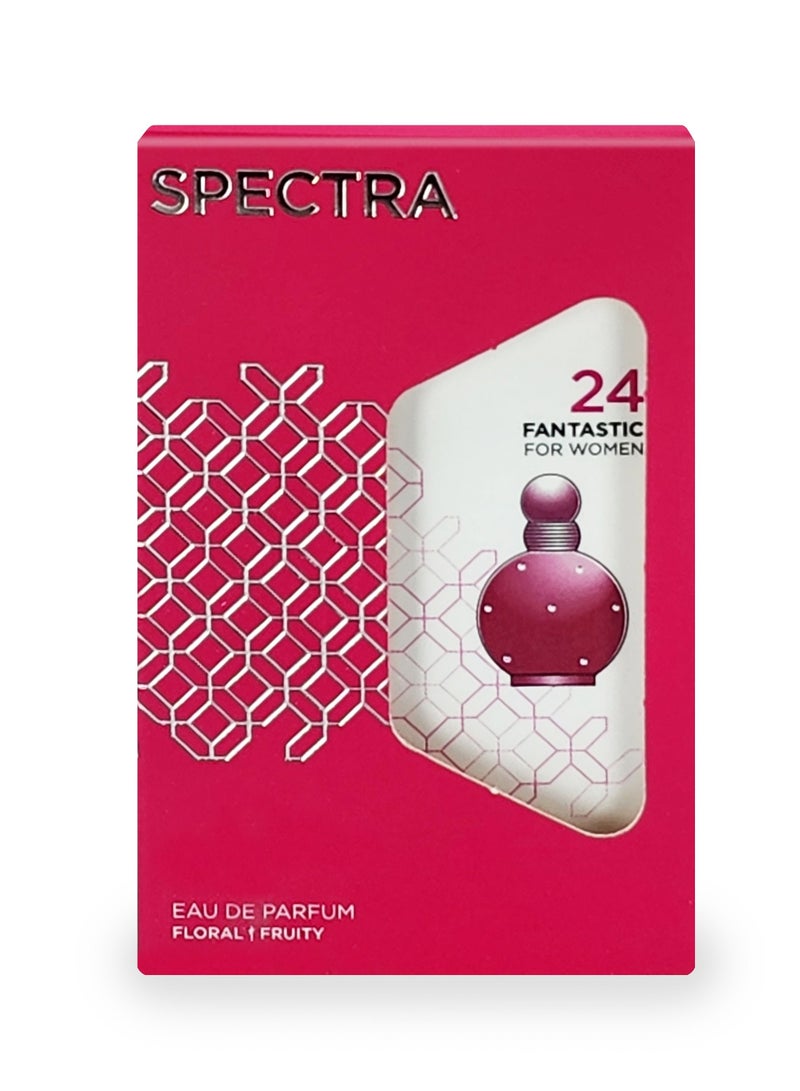 سبكترا بوكيت 024 عطر فانتاستيك بيرفيوم للنساء - 18مل - Image 3
