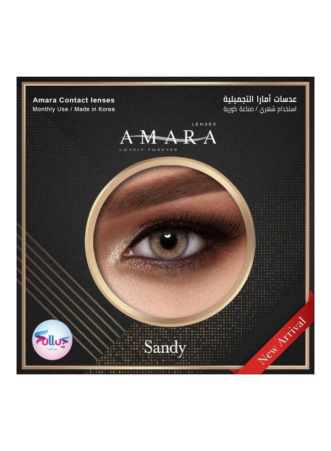 أمارا عدسات لاصقة بلون ساندي للجنسين - Image 2