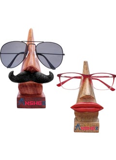 ANSHEZ ANSHEZ Wooden Brown Handcrafted Nose Shaped Goggle SpectacleSpecs Holder Eye Glass Holder Stand Wooden Sunglasses Holder Black Mustache and Red Lips 