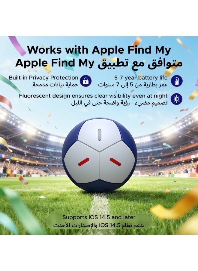 Ugreen FineTrack2 Airtag Tracker Football Design (iOS Only), Apple Tag Works with Apple Find My, Long Battery Life, Glow in the Dark, Smart Tag 110dB Alarm, IP68 for Keys, Wallet, Luggage, Backpacks, Travel-White Blue FR color - Image 2