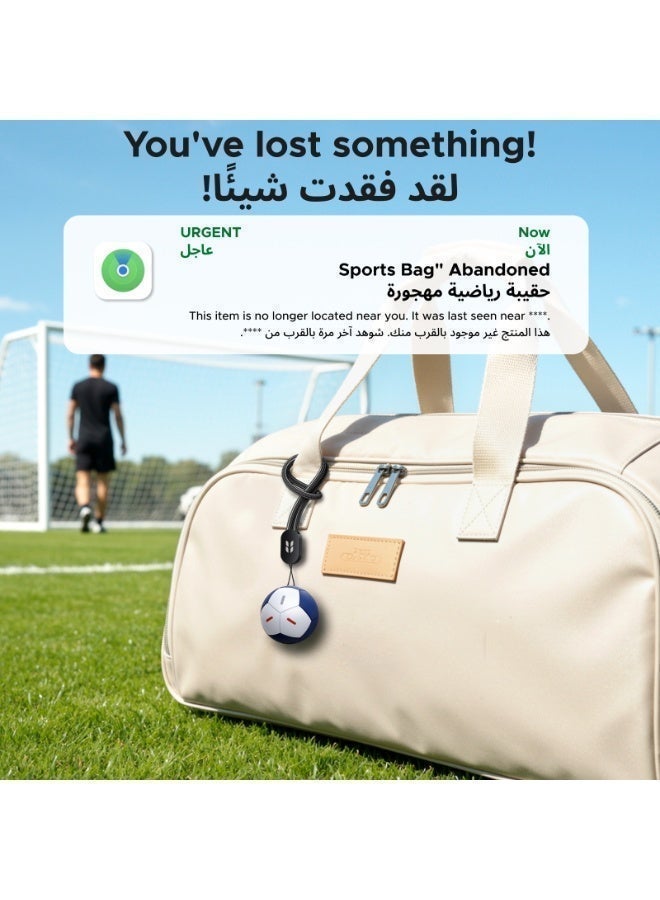 Ugreen FineTrack2 Airtag Tracker Football Design (iOS Only), Apple Tag Works with Apple Find My, Long Battery Life, Glow in the Dark, Smart Tag 110dB Alarm, IP68 for Keys, Wallet, Luggage, Backpacks, Travel-White Blue FR color - Image 5