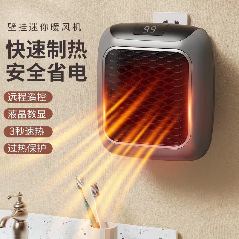 One-piece delivery new small household heater heater mini heater wall-mounted heater thermal artifact Gray 