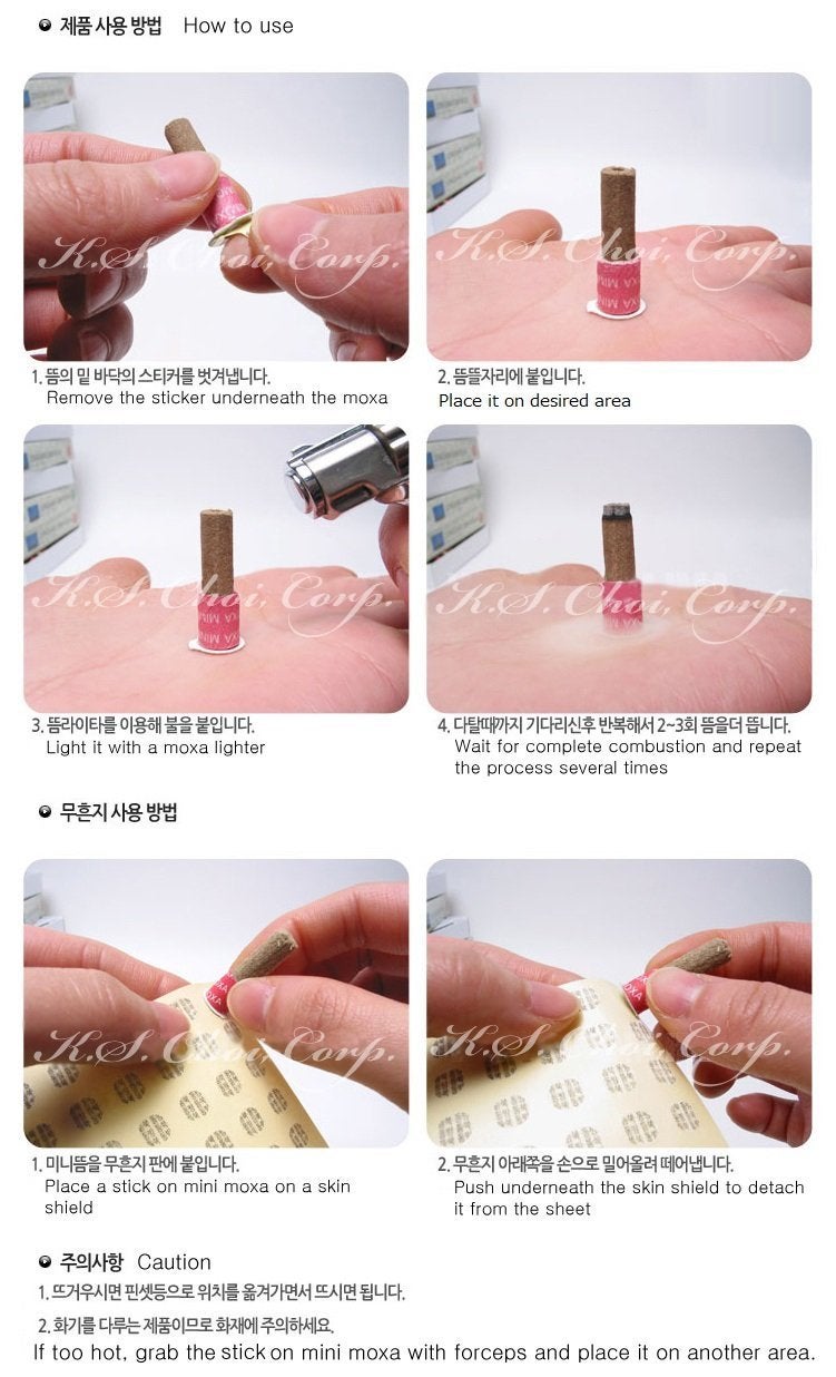 Kang HWA Stick-On Mini Moxa - Green