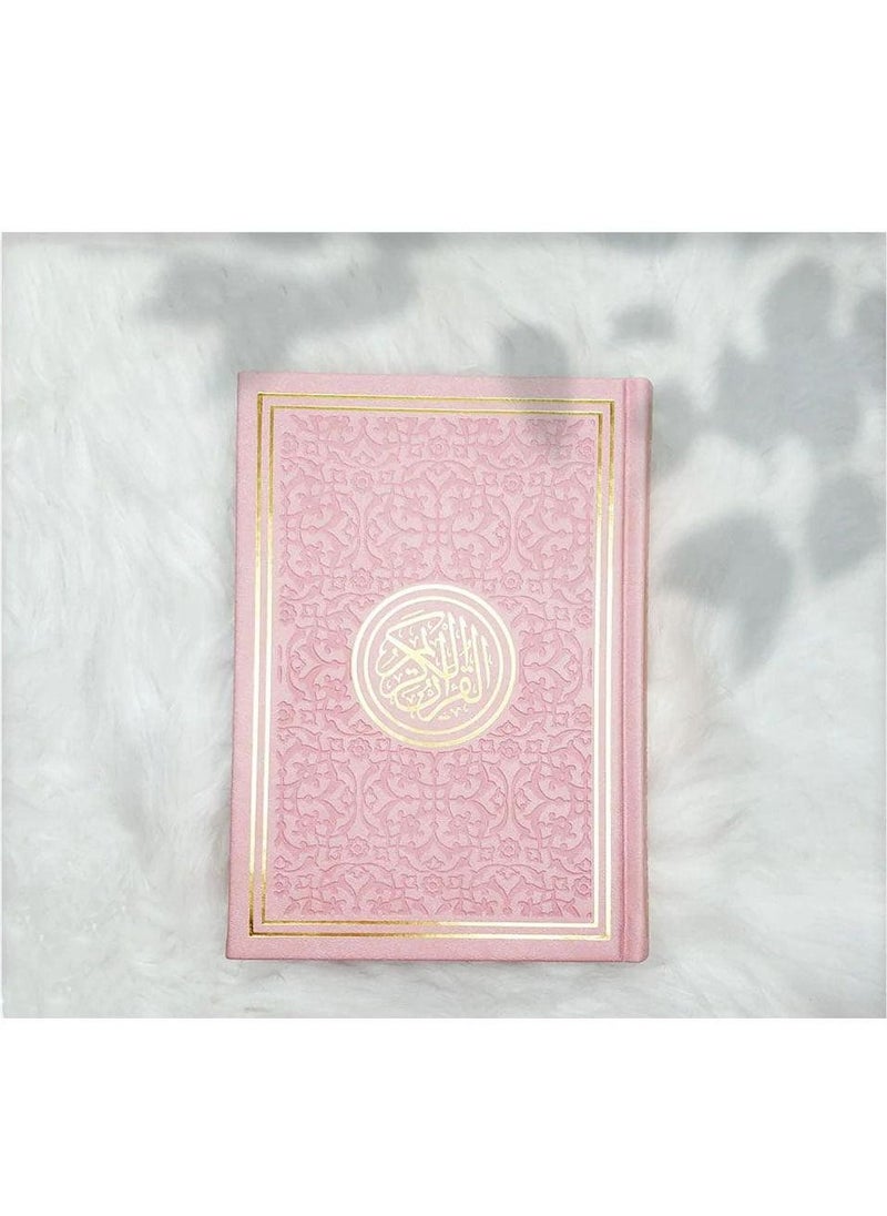 Rainbow Quran Indo Pak Script Urdu Script Medium Size 14 X 20 CM