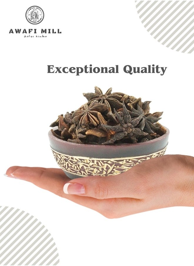 Awafi Mill Star Anise | Whole Star Anise | Pure Natural Star Anise | Culinary Ingredient | Natural Star Anise | Illicium Verum  - Image 5