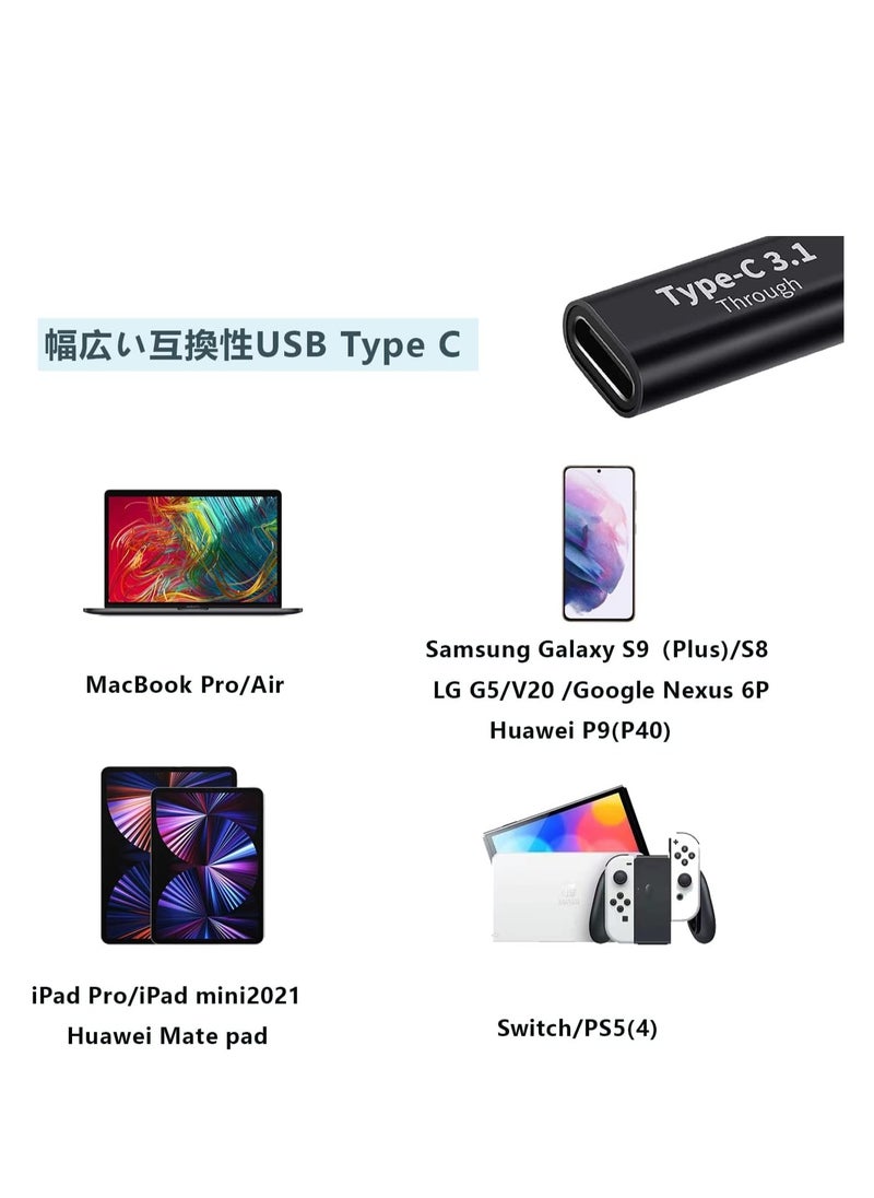 ماركة غير محددة - محول توصيل USB Type C من أنثى إلى أنثى (5 قطع) نقل بيانات سريع 10 جيجابت في الثانية وشحن سريع 5 أمبير موصل تمديد من النوع C متوافق مع سلك تمديد USB 3.1 Gen2 أنثى - Image 1