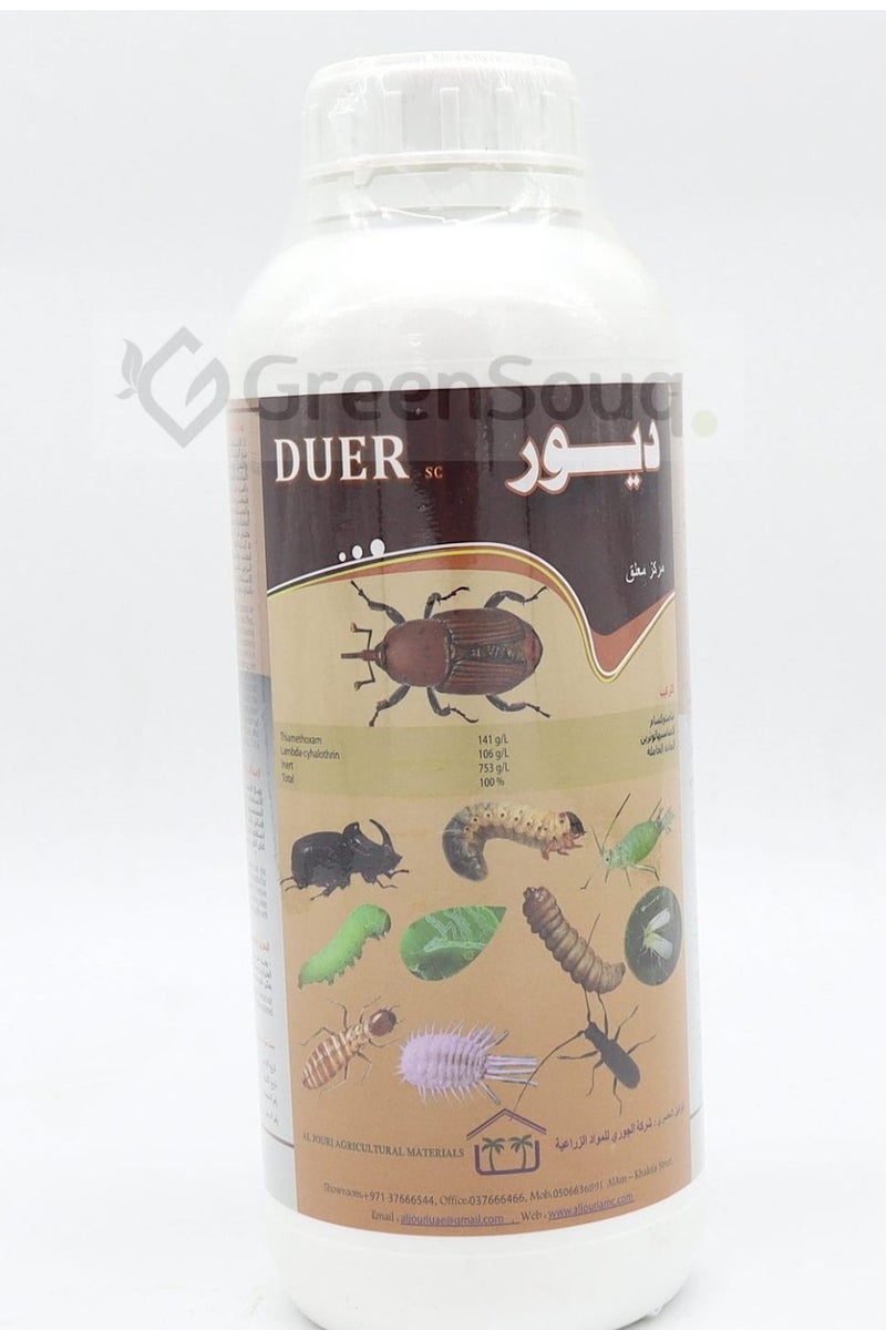 مبيد حشري دور إس سي 1 لتر