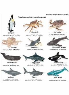 Y&D Mini Safari Animals Statue Realistic Plastic Sea Animal Toy, Kid'S Party Supplies Cake Topper(12pcs)  - Image 5