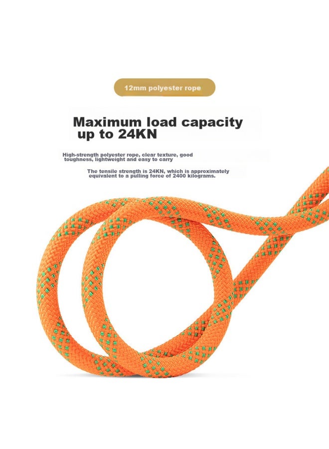 Golmud Geermu Safety Belt, Safety Waist Belt, High-alude Work Safety Rope Set, Gm8066, Single Large Hook 3 Meters - Image 5