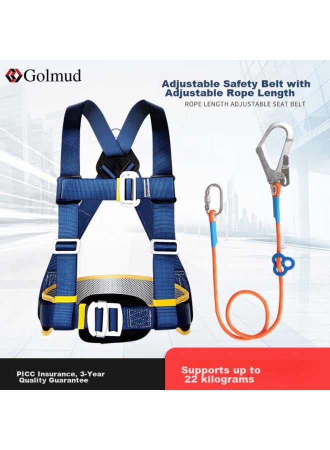 Golmud Geermu Safety Belt, Safety Waist Belt, High-alude Work Safety Rope Set, Gm8066, Single Large Hook 3 Meters - Image 2