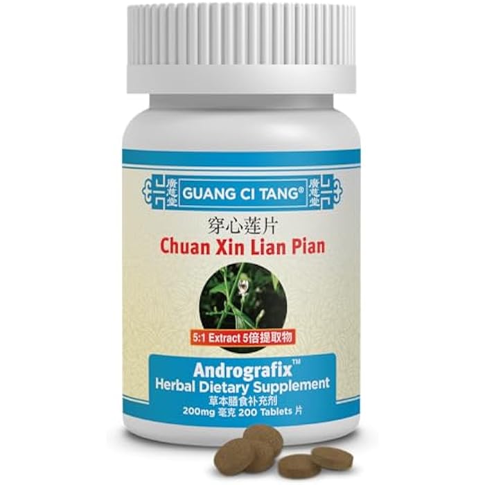 ActiveHerb Chuan Xin Lian Pian (Andrografix) 200 Tablets - Image 1