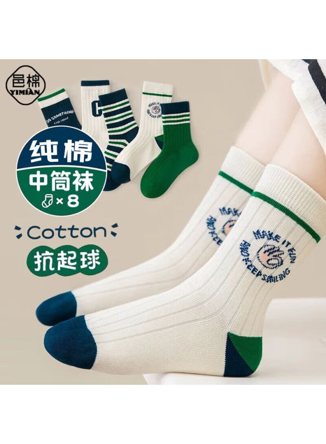Yimian Children's Socks Autumn And Winter Season Mid-tube Boys Cartoon Baby Cotton Socks 8 Pairs