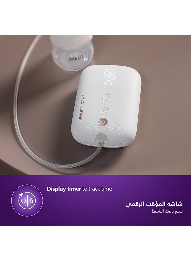 Philips Avent Single Electric Breast Pump Rechargeable, 3 Pin | No.1 Brand Recommended by Moms Worldwide | Natural Motion Technology For Quicker Milk Flow - Image 5