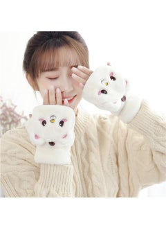 Generic Soft Teddy Bear Gloves White 