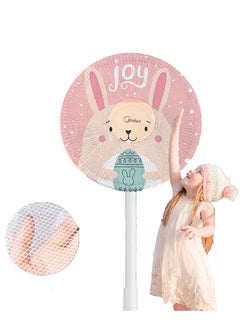 Cool Baby COOLBABY Children's Anti-pinch Fan Protective Cover-Cartoon Fan Cover Safety Cover-Household Floor Type Electric Fan Protective Cover Washable Fan Mesh Cover  - Image 1