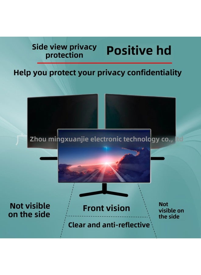 Notebook Anti-peep Film 14/15.6 Inch 16 Inch 21.5 Inch 23.8/24 Inch 27 Inch Computer Privacy Anti-peep Film-Color:(snap-on Double-sided Tape Installation) Computer Privacy Film (with Packaging Box)-Size:19.5inch (16:9)432*240mm - Image 4