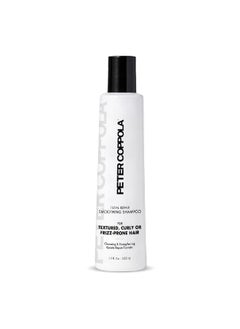 Peter Coppola PETER COPPOLA Total Repair SulfateFree Smoothing Shampoo 12 Oz  For Damaged Hair  Color Safe Sodium ChlorideFree Keratin Shampoo 