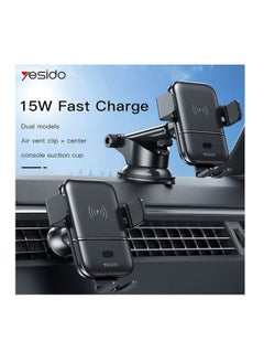 C121 Multifunctional 15W Fast Wireless Charging 360 Rotation Telescopic Arm Infrared Induction Smart Sensor Car Air Vent/ Dashboard Phone Holder Stand Bracket For 6.5-9cm Width Phones Black - pzsku/Z85078633E104ADE42AF4Z/45/_/1722615329/c3c94e33-2eeb-4269-9295-f49fa8c4c8a9