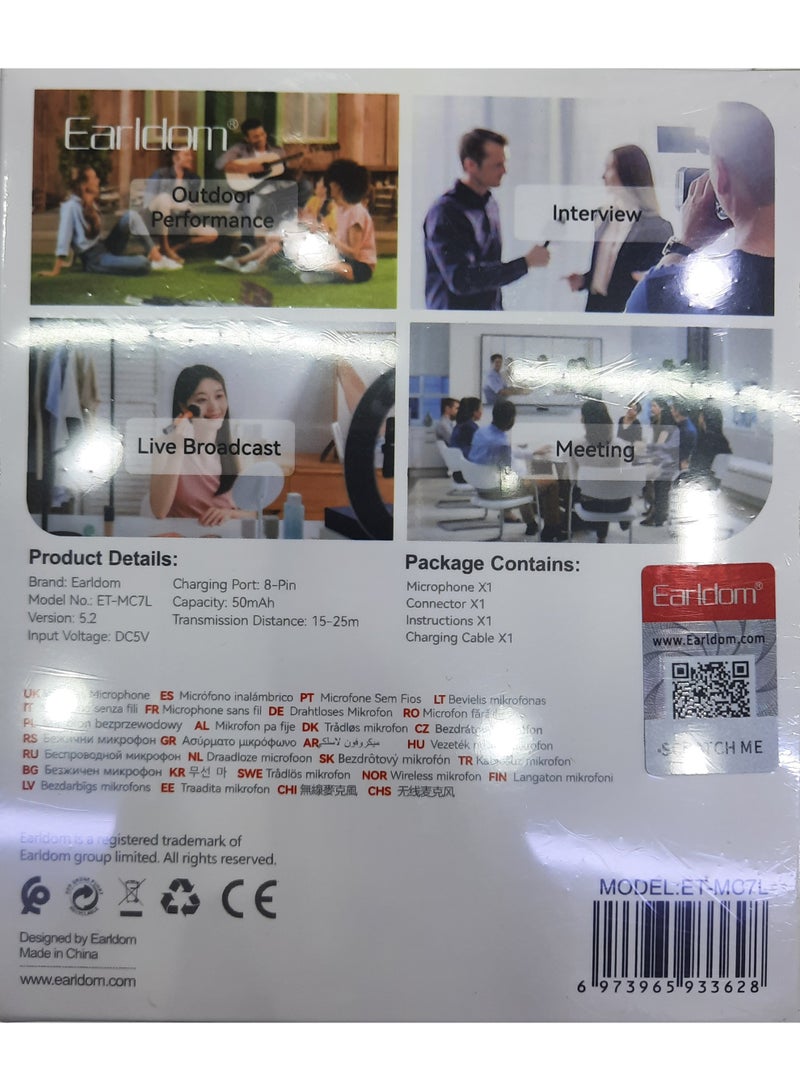 Earldom WIRELESS MICROPHONE - Image 2