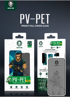 GREEN LION iPhone 14 Pro Max Screen Protector 3D Pv-Pet Pro Full Curved Glass / Anti Fingerprint / Anti Scratch / Grease Resistance / Ultra Hardness / Highly Responsive - Black Edge/Privacy  - Image 2
