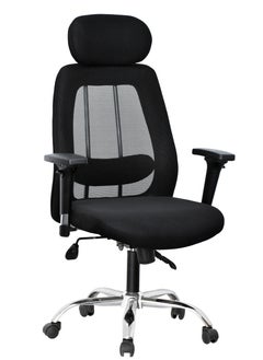 Mech Office Chair model C34