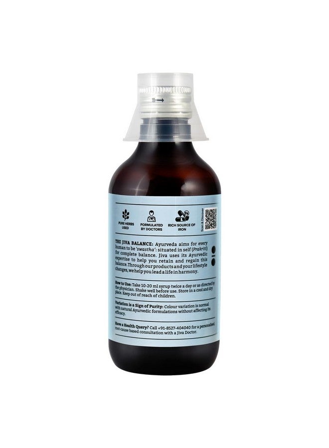Jiva Ayurveda Mahadrakshadi Syrup - 200 ml (Pack of 2) - Image 2