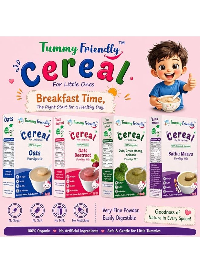 TUMMY FRIENDLY مسحوق راغي عضوي براعم صديق للمعدة للأطفال، 200 جرام - Image 5